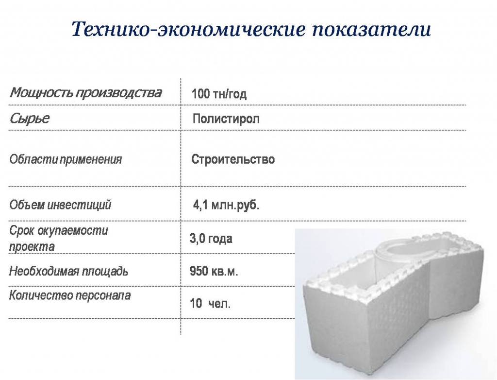 Рисунок3.jpg Рисунок3.jpg