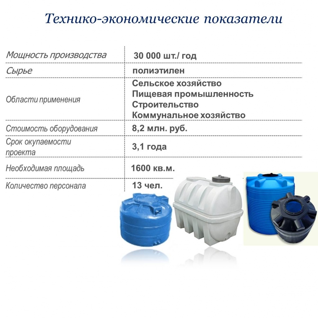 Рисунок24.png.jpg Рисунок24.png.jpg