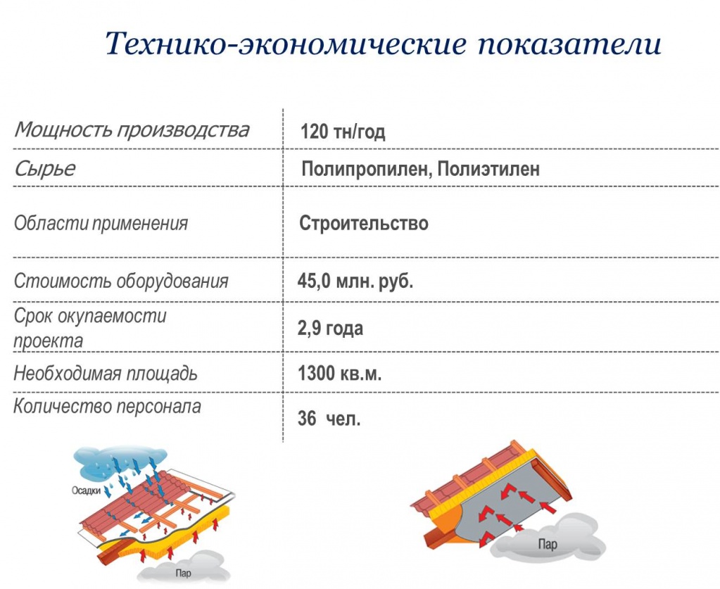 Рисунок22.png.jpg Рисунок22.png.jpg