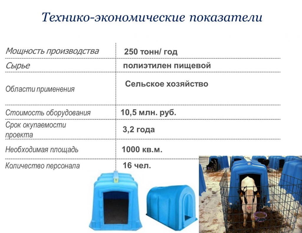 Рисунок29.jpg Рисунок29.jpg