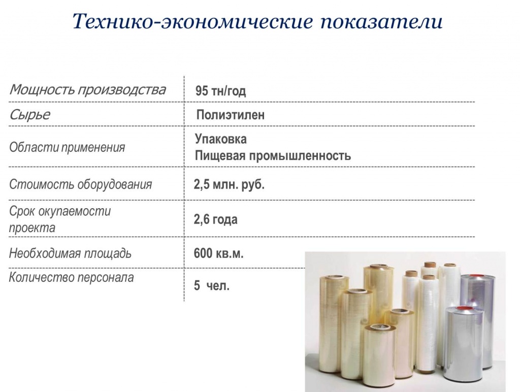 Рисунок10.jpg Рисунок10.jpg