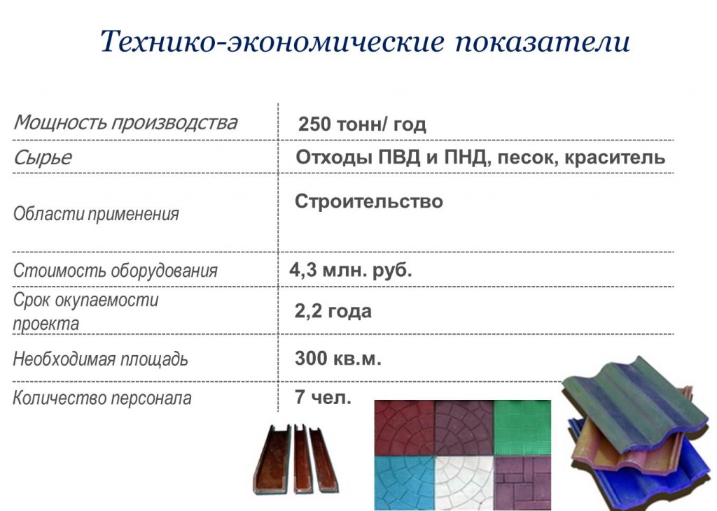 Рисунок26.png.jpg Рисунок26.png.jpg