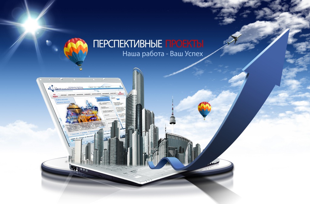 Персп проектыг.jpg