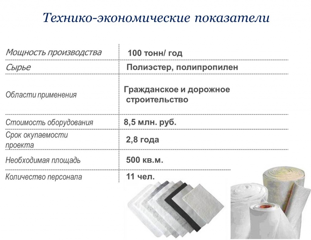 Рисунок28.png.jpg Рисунок28.png.jpg
